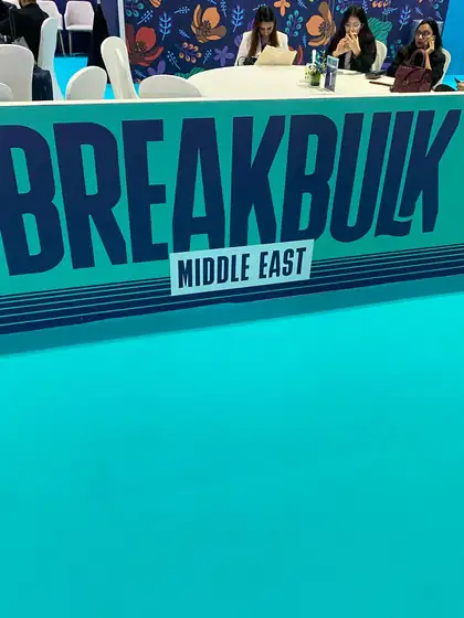 Cleanship stand at Breakbulk Middle East 2025, Dubai World Trade Centre (17 of 28)