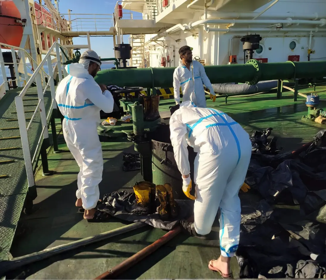 Demucking Service Request